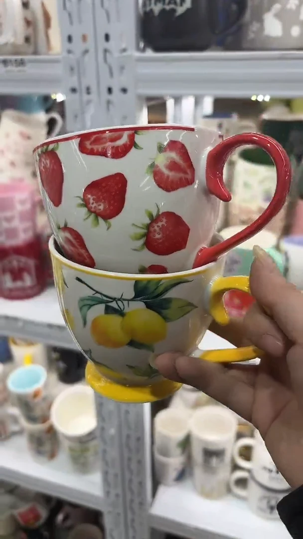 【闪购商品】家湖高温陶瓷杯 微瑕