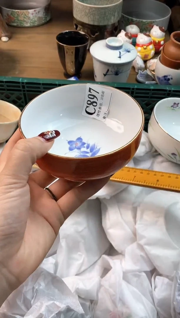 【闪购商品】瓷片[○･｀Д´･ ○]