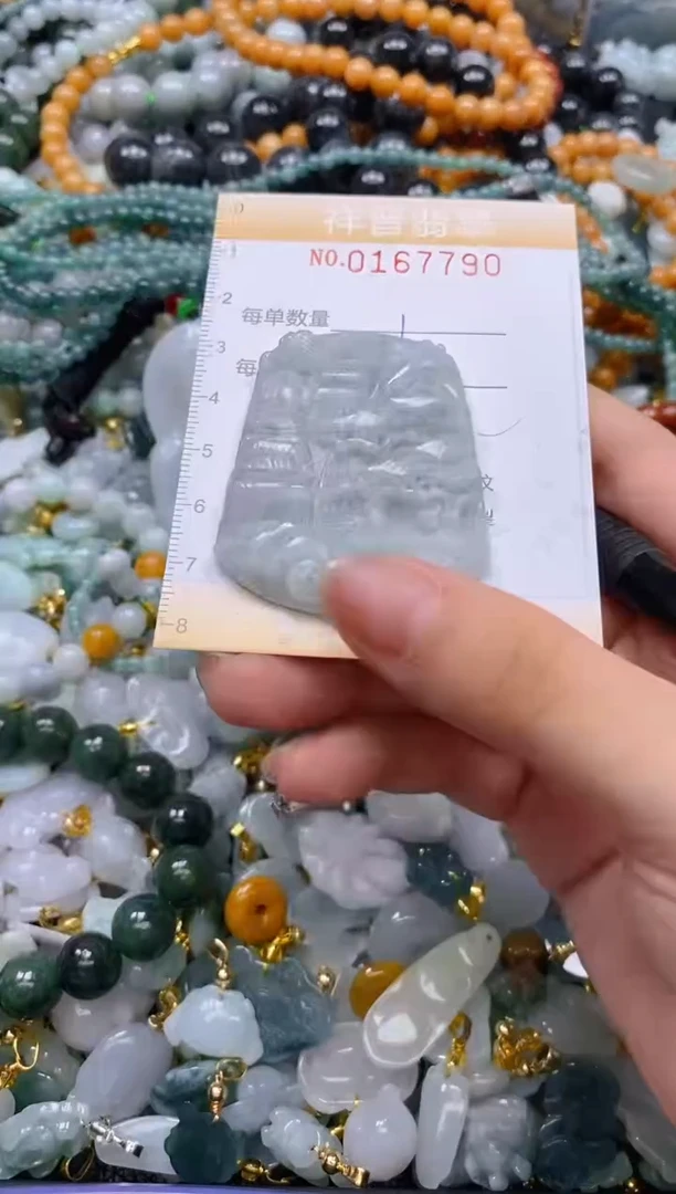 翡翠未镶嵌颈饰闪购0167790