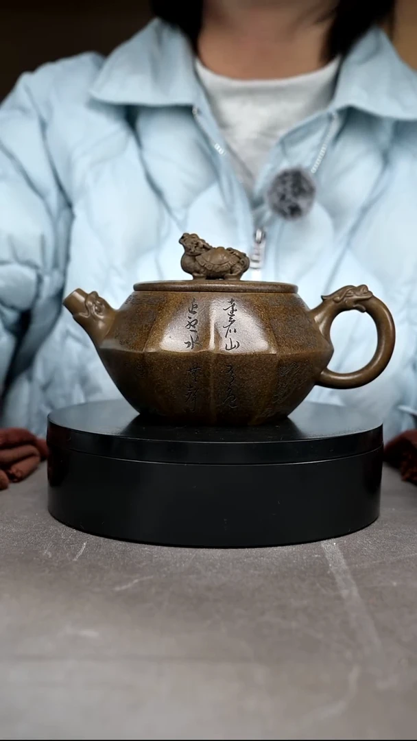 茶壶紫砂容量450