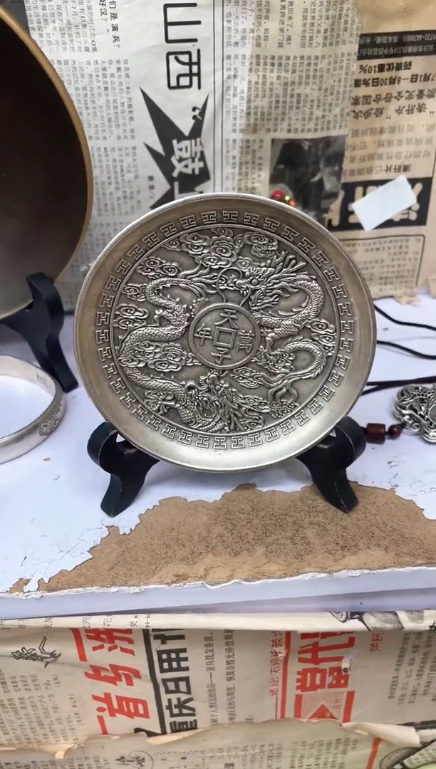 【闪购商品】闪购商品，如图所示闪购商品，如图所示