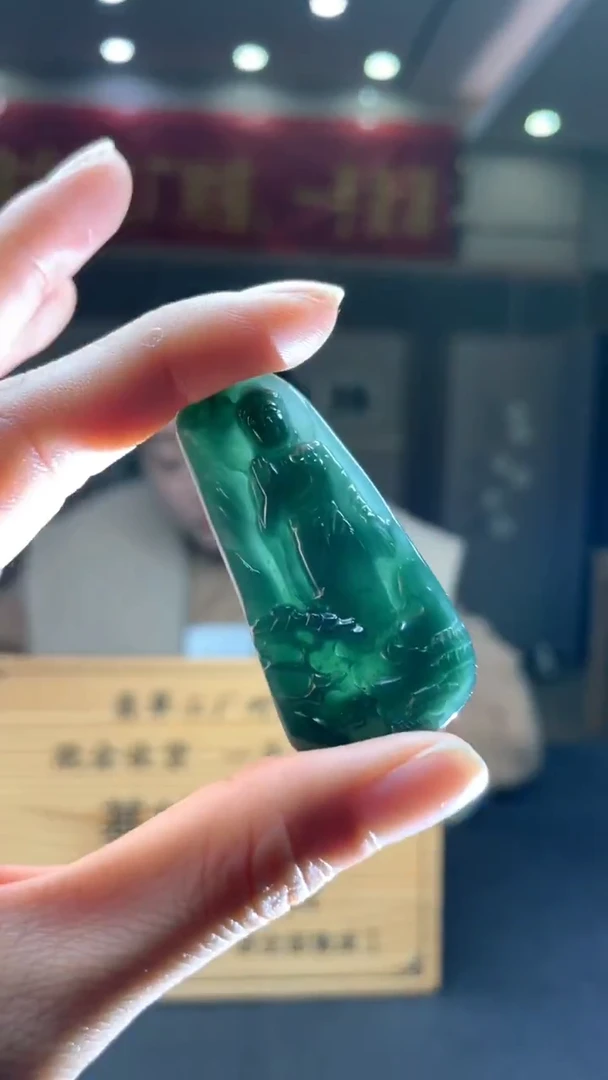 未镶嵌定制翡翠********53