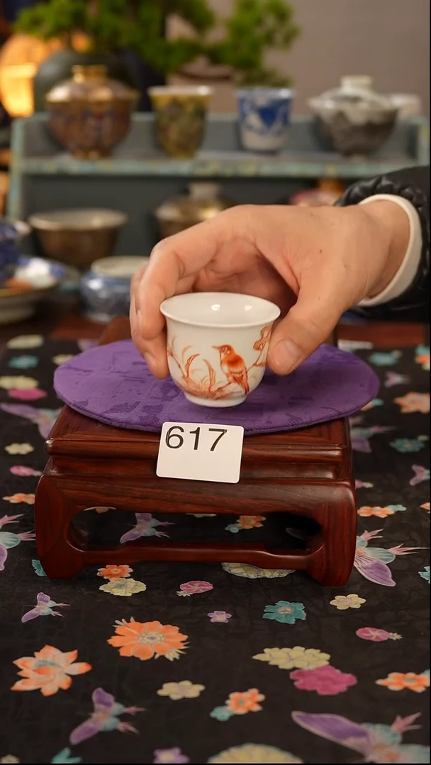 景德镇窑口茶器617