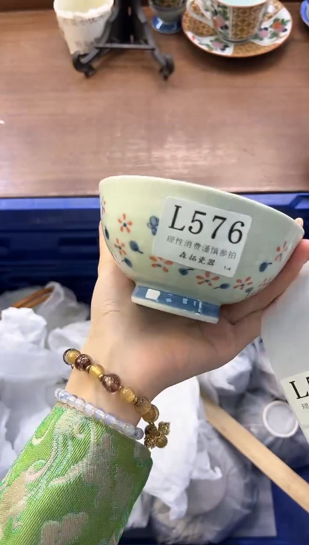 【闪购商品】瓷片----------L576