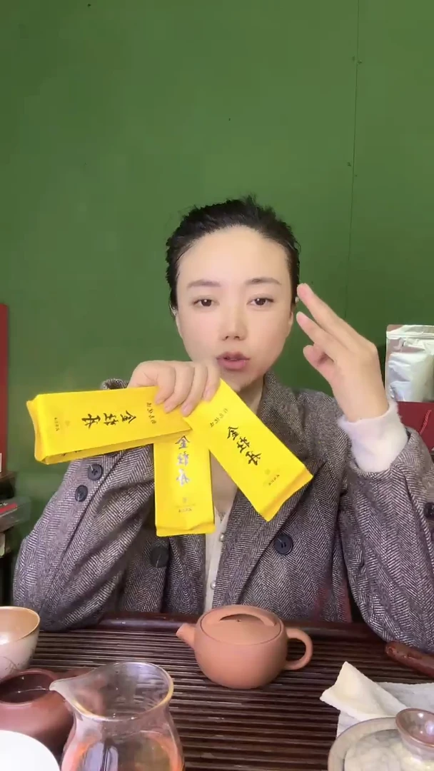 【闪购商品】彩总优选单品金牡丹3泡