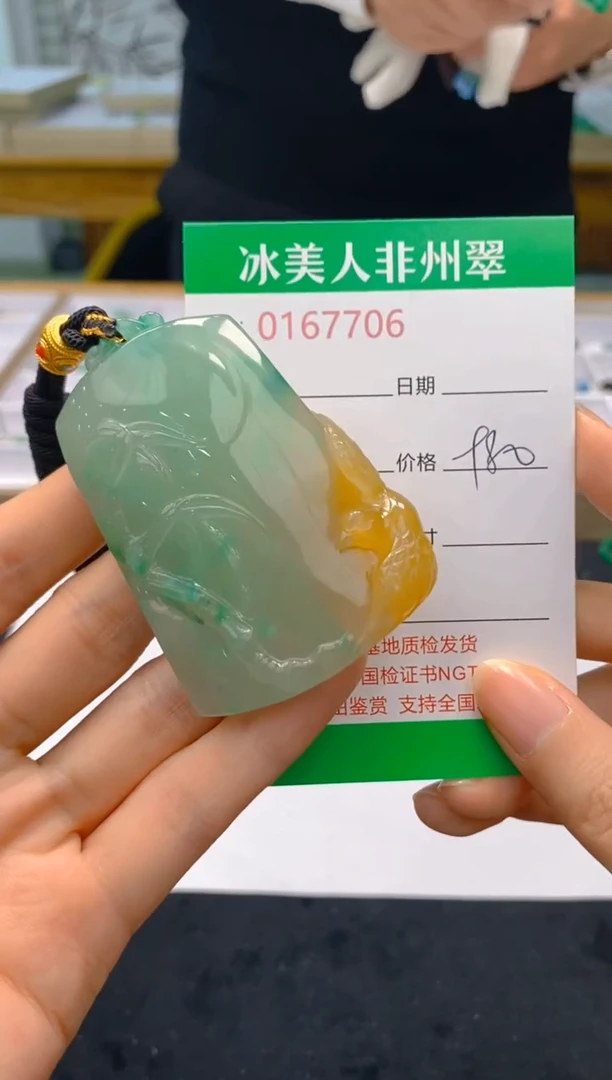 【闪购商品】石英质玉颈饰未镶嵌706