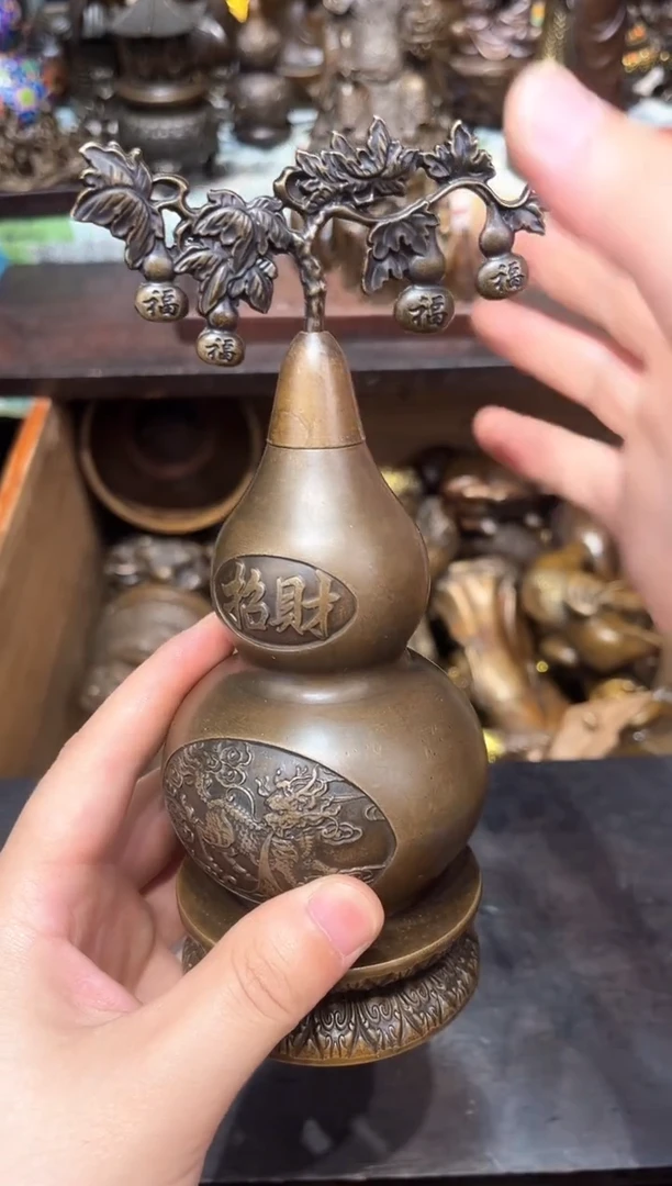 A三浒铜专属高端精品