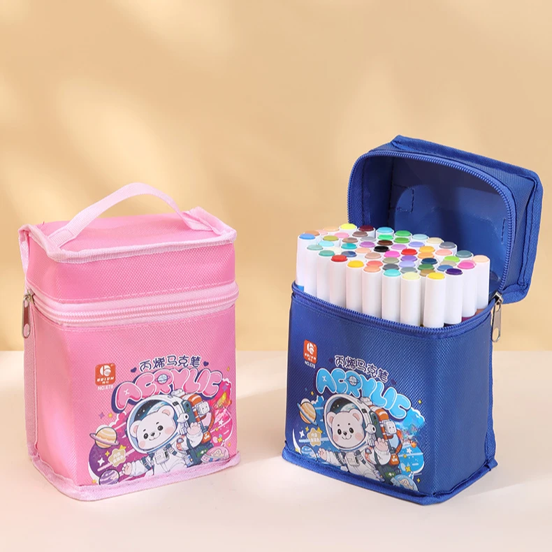 80色袋装丙烯马克笔彩色涂鸦手帐笔diy绘画彩笔画笔A261