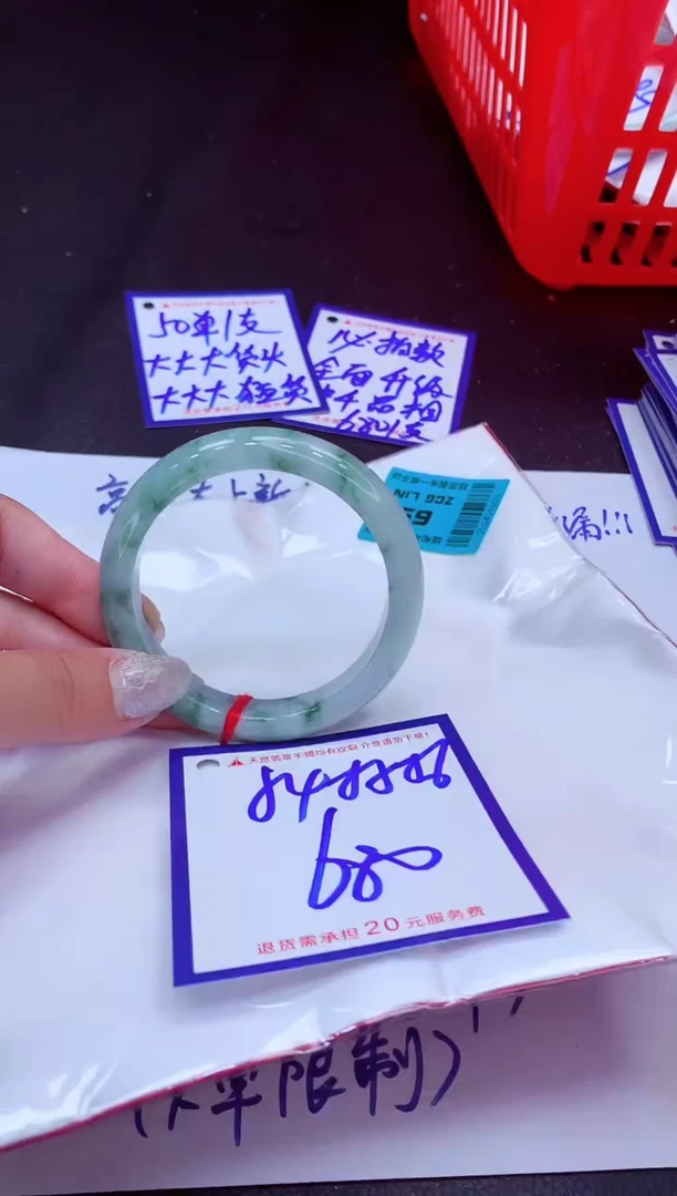 翡翠手镯未镶嵌1111111111111