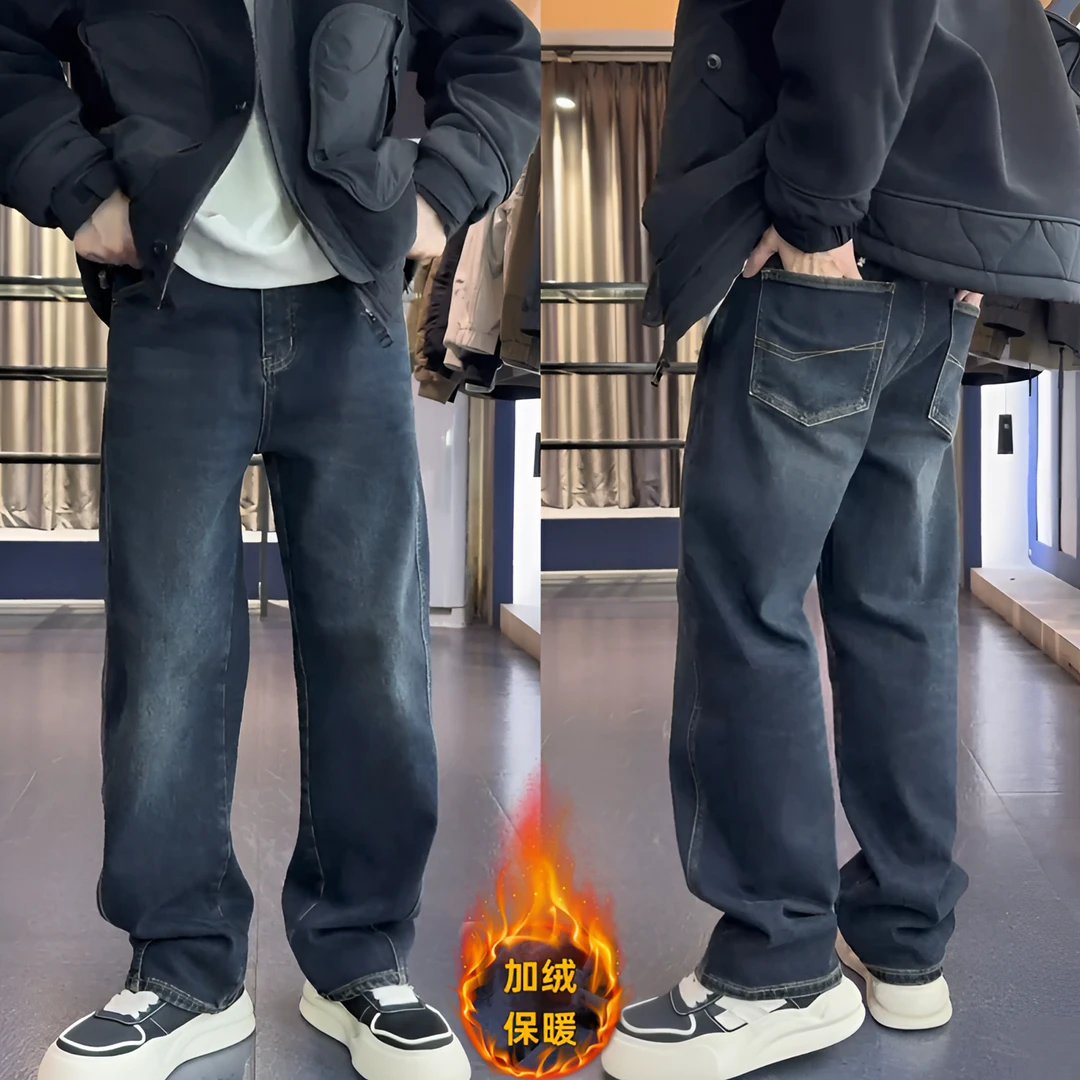 【加绒加厚弯刀牛仔裤】冬季新款男士百搭显瘦直筒男水洗弹力牛仔裤