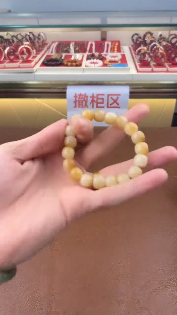得闲文玩阁炭烧菩提链接@@ys1566