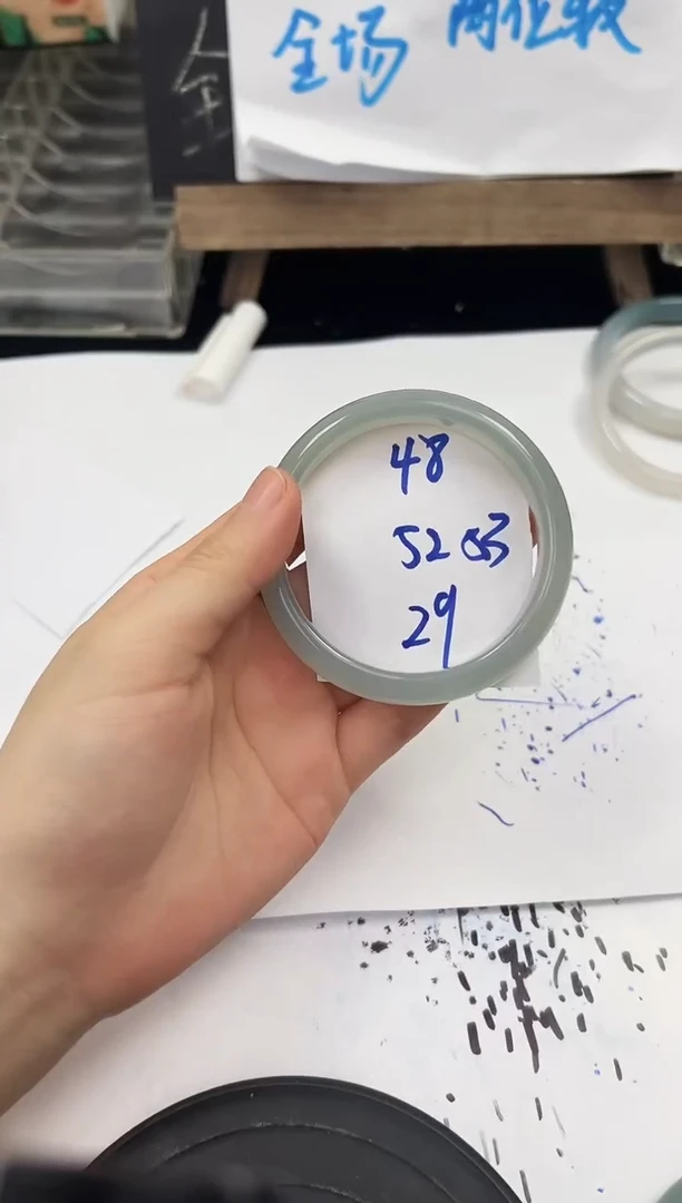 手镯玛瑙/玉髓未镶嵌48   52-53
