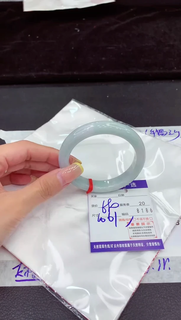 未镶嵌手镯翡翠1111111111