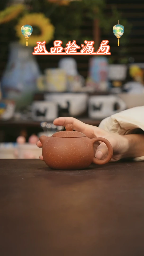 【闪购商品】其他景德镇可爱设计师款陶瓷