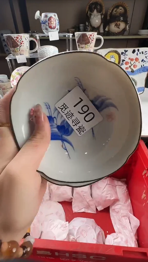 瓷片鲸*感谢亲亲的选购！！