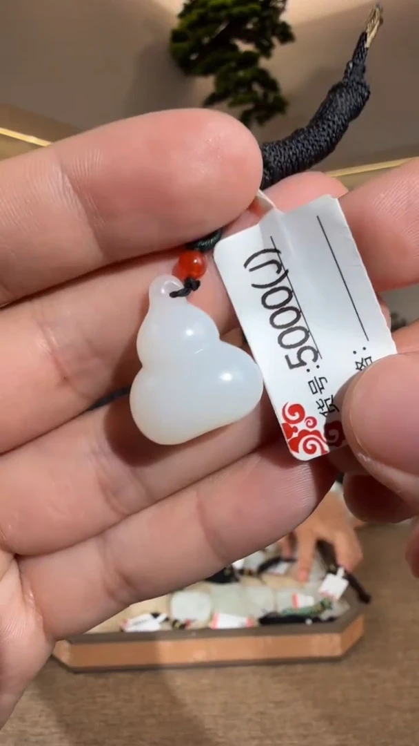 颈饰未镶嵌和田玉J