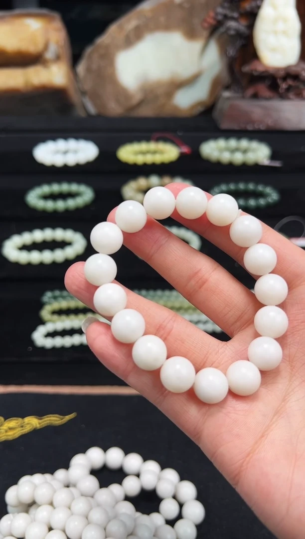 【闪购商品】和田玉手链未镶嵌米达学习料手串卡12