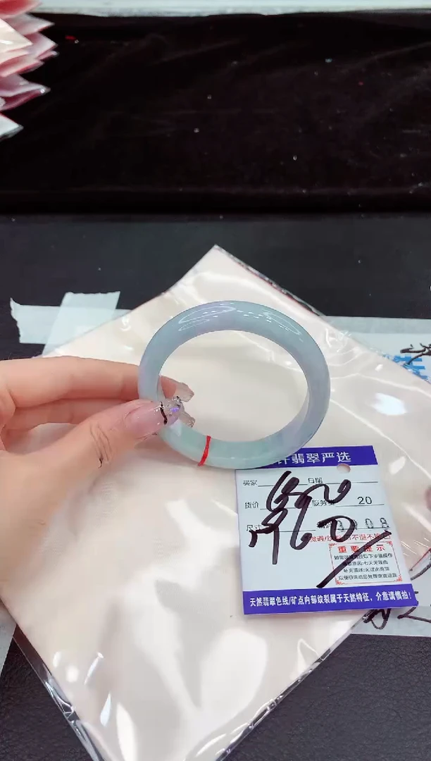 未镶嵌手镯翡翠111111111111