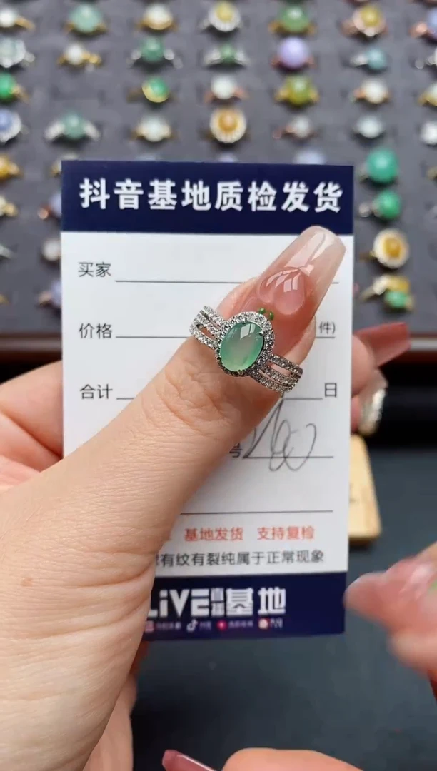 银S925镶嵌戒指翡翠......