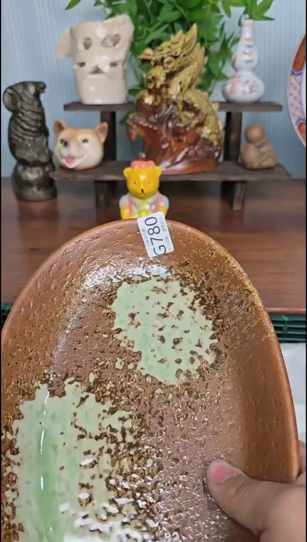 【闪购商品】瓷片计划计划嘿嘿哈哈780