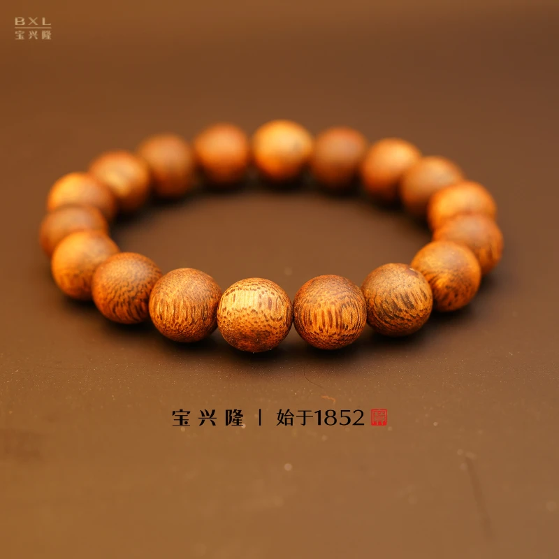 沉香【宝兴隆】12mm绿棋圆珠棋楠沉香高品质手串单圈