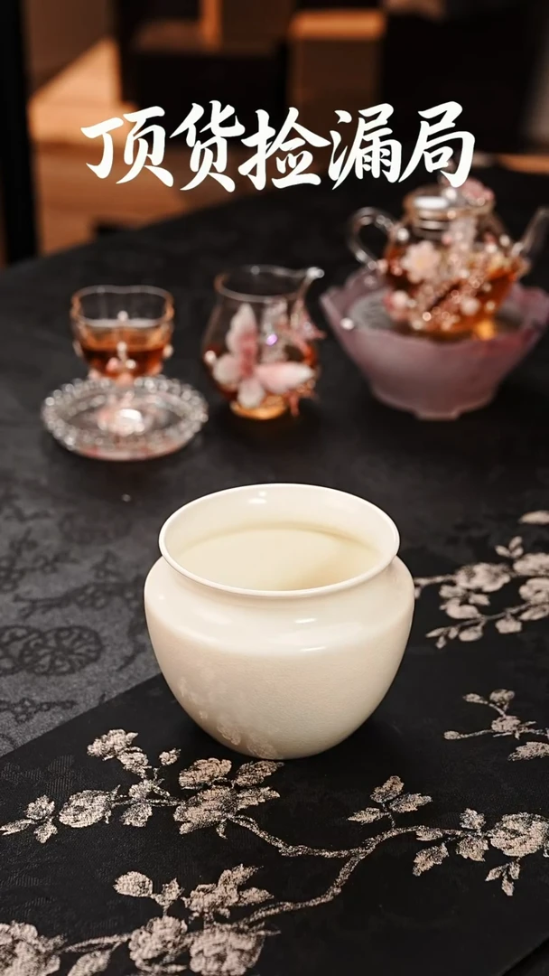 浣泥精选好物@@@@@@