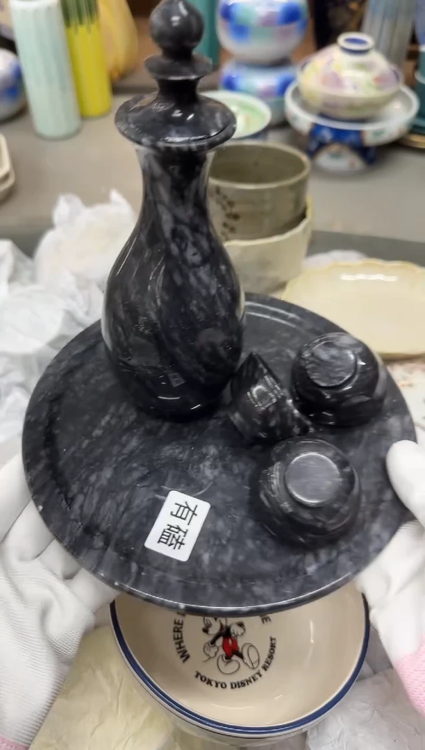 1椰***萃瓷器瓷器瓷器瓷器
