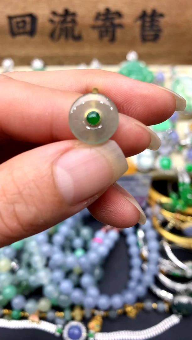 【闪购商品】翡翠戒指18K金镶嵌119-中国好珍宝