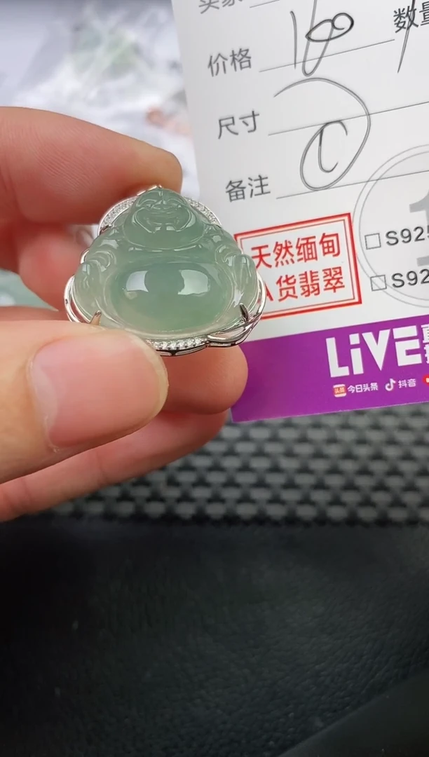 颈饰银S925镶嵌翡翠二*仙挂件