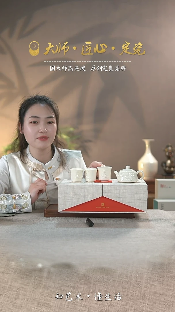 【闪购商品】国大师高英坡原创作品——荷塘月色