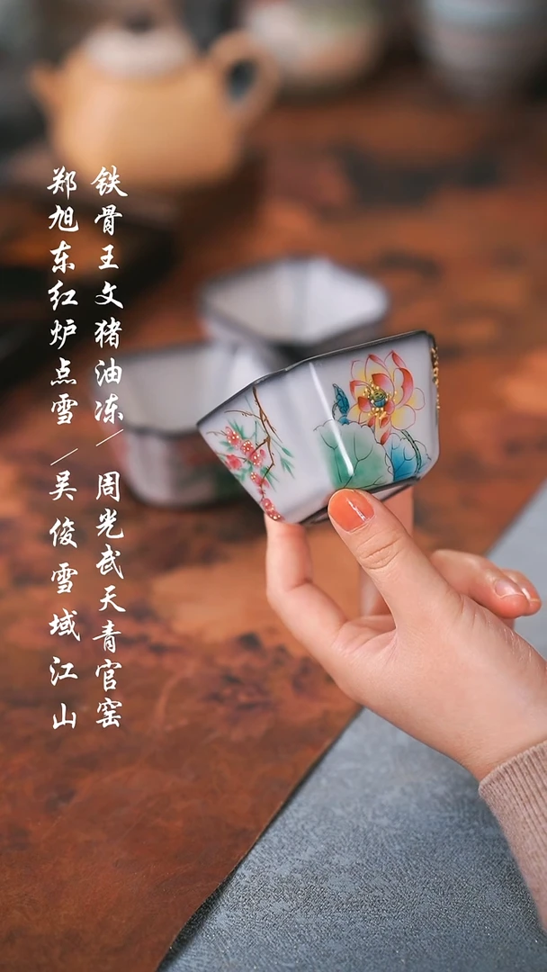 【闪购商品】0000000000000000001