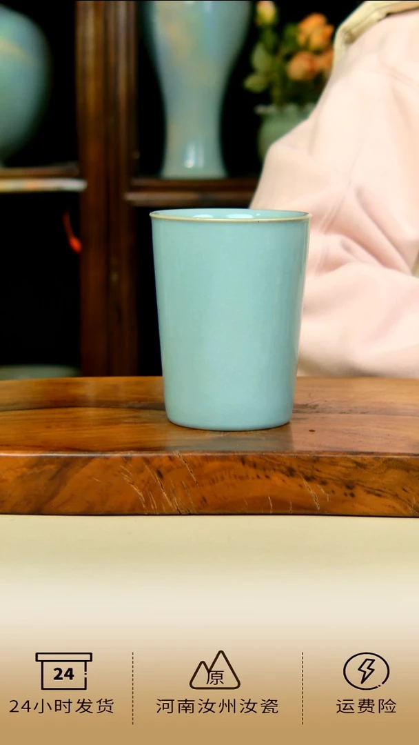 瓷全手工支钉可乐杯不完美