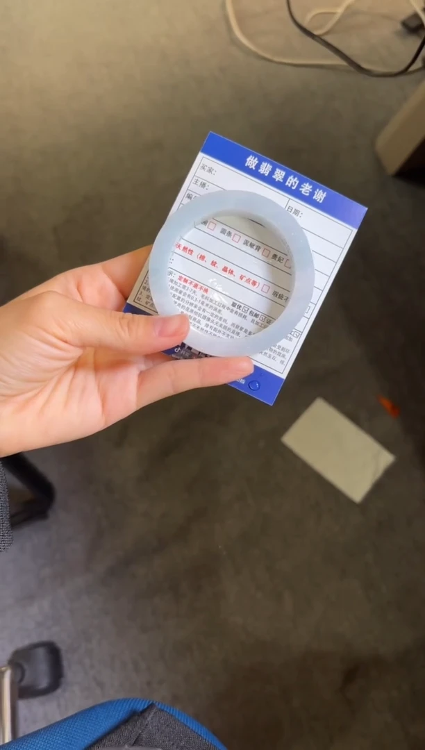 未镶嵌手镯定制翡翠妞*定制手镯不退不换