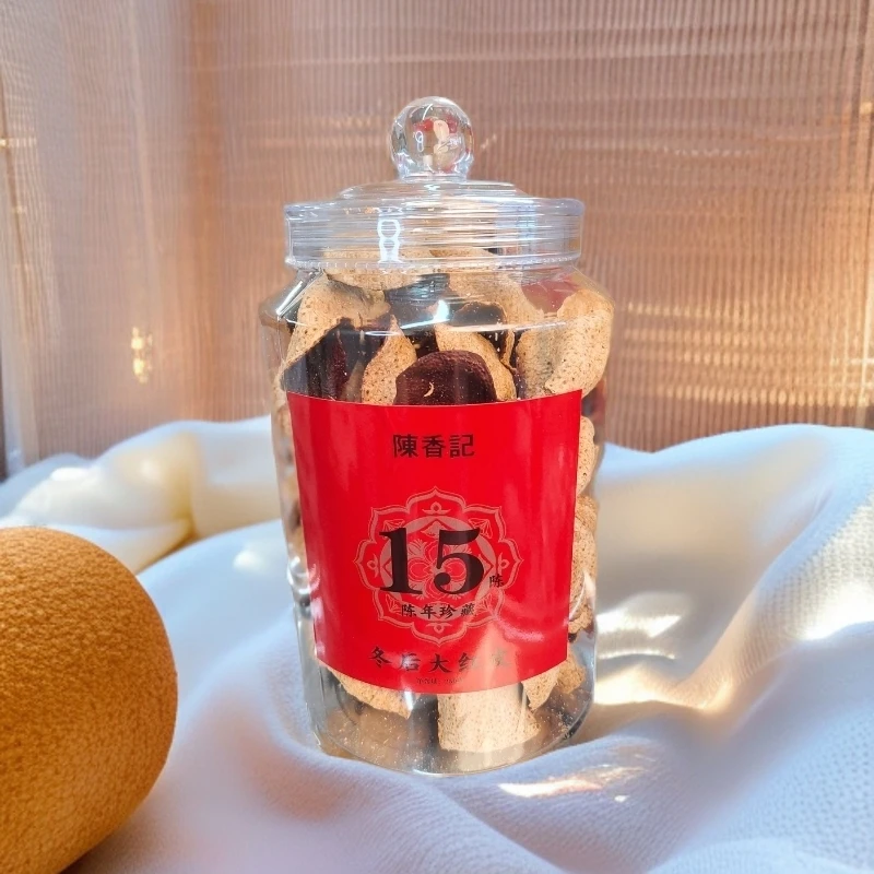 【正宗冬后大红断皮】十五年陈梅江正宗老泡水精品茶15超大