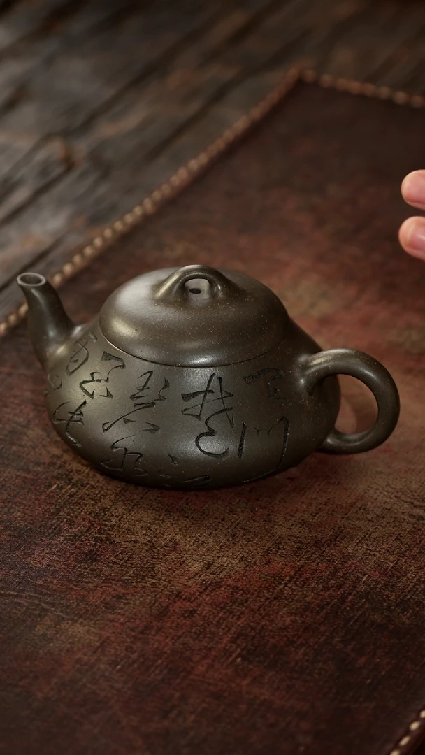 茶杯紫砂非遗茶器-刻字