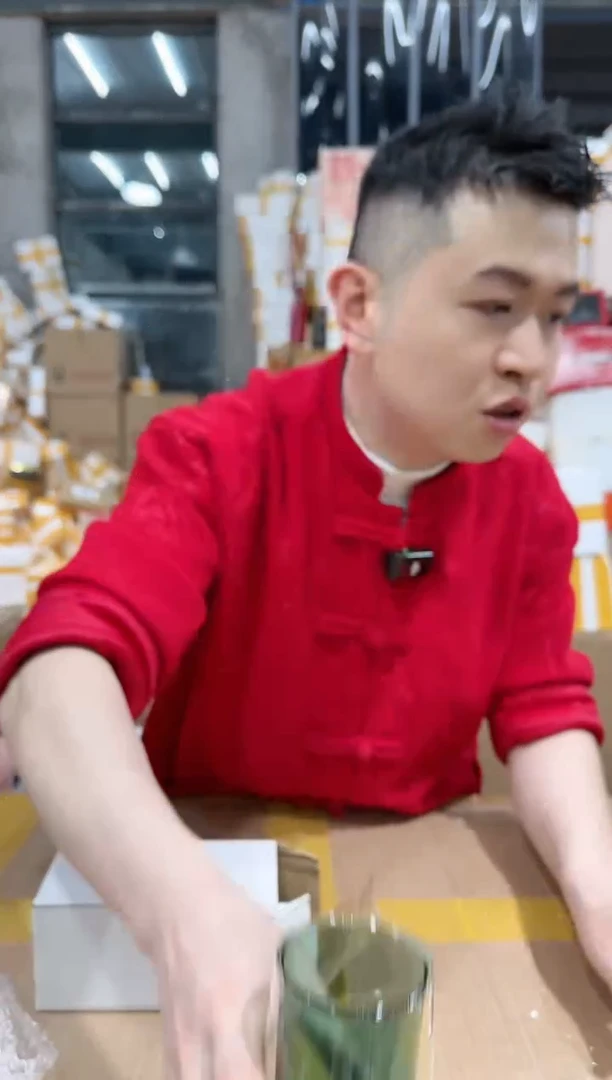 【闪购商品】NS-C27