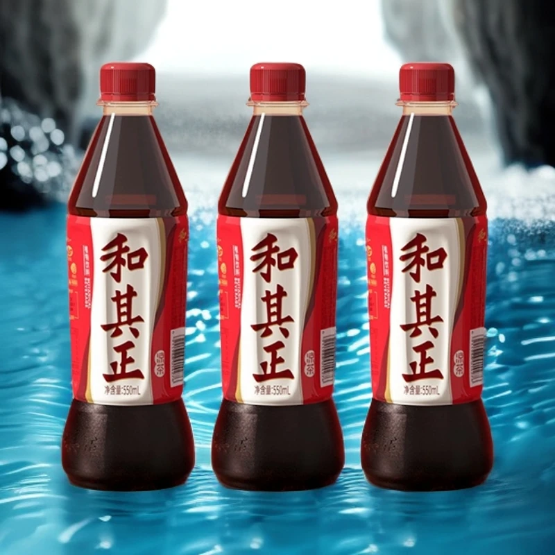 和其正凉茶草本植物饮料550ml火锅搭档达利园饮品夏季凉茶3瓶尝鲜