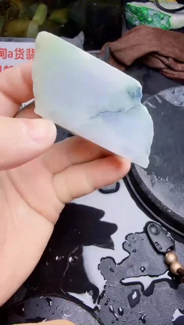 未镶嵌挂件翡翠天然翡翠208