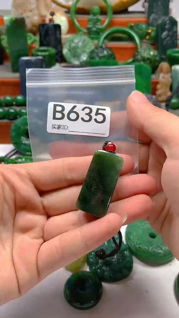 和田玉未镶嵌珠宝半成品1