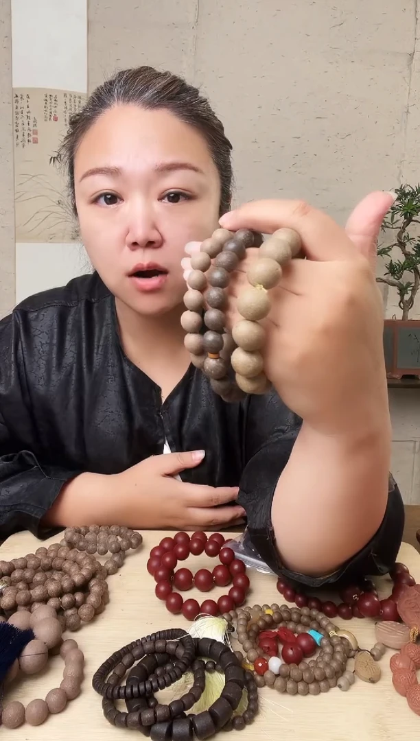 【西西专属】随机手串