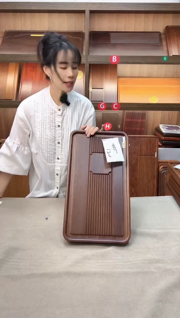120# 小微瑕50*28*4-纳福-高端茶盘-两用家用