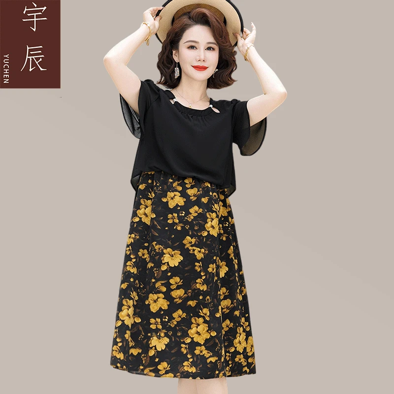 妈妈轻熟风优雅时尚法式静奢风连衣裙宽松中袖减龄气质显瘦夏天