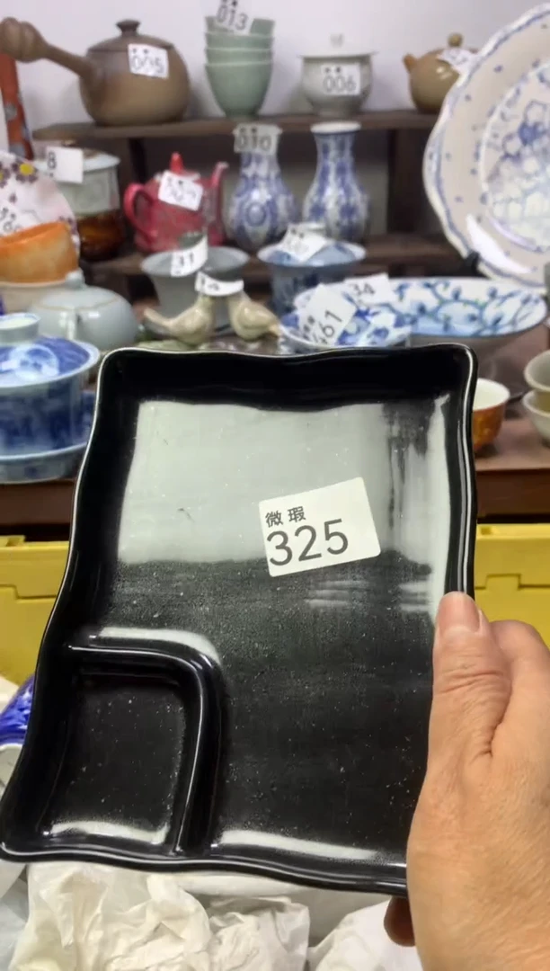 【闪购商品】瓷片明雅阁工艺品店