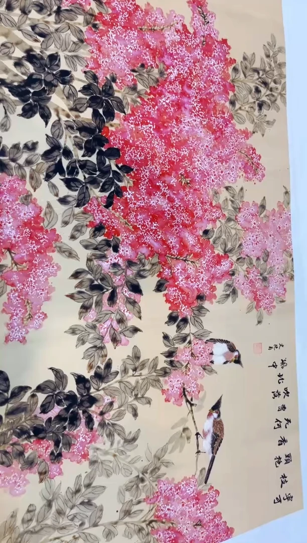 七七精品精选链接84