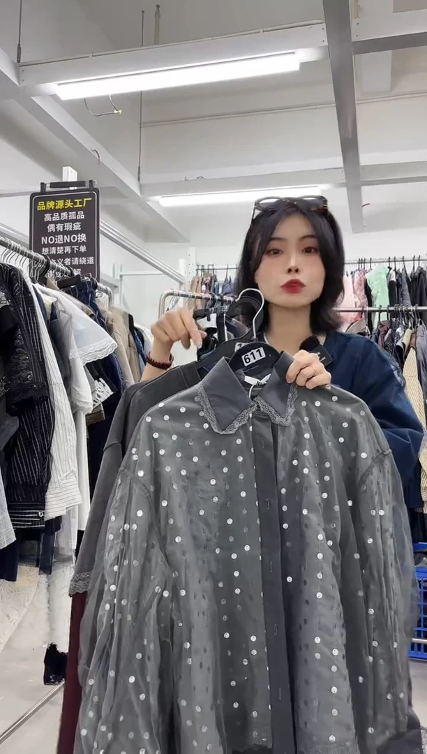 吊带茳**.南油设计师女装孤品中码（611）
