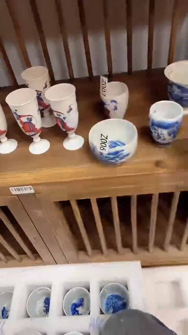 瓷片5879家庭瓷器日用摆件瑕疵