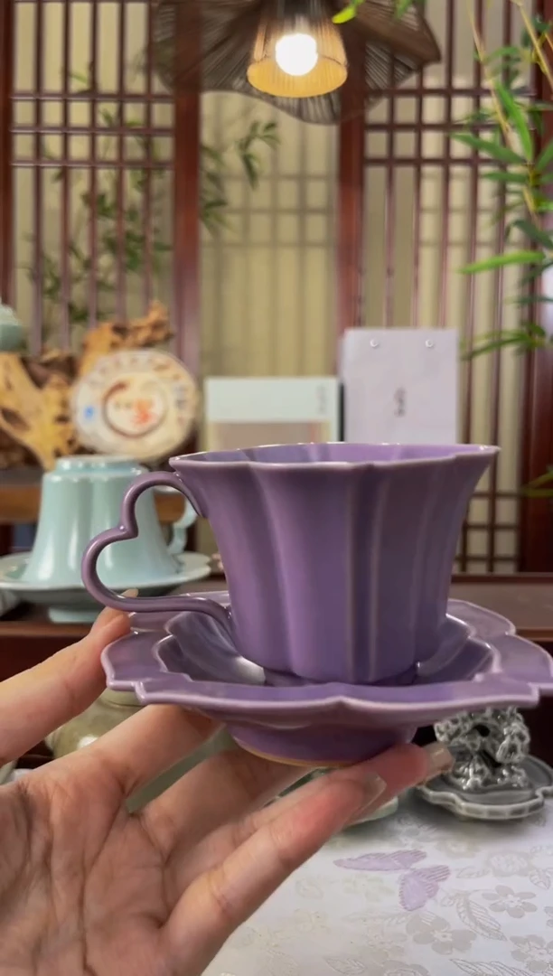 北溪堂-丁香紫丁香茶咖杯