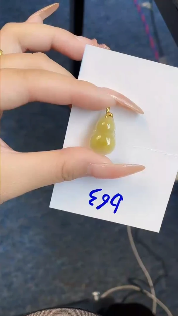 【闪购商品】翡翠颈饰18K金镶嵌00000000