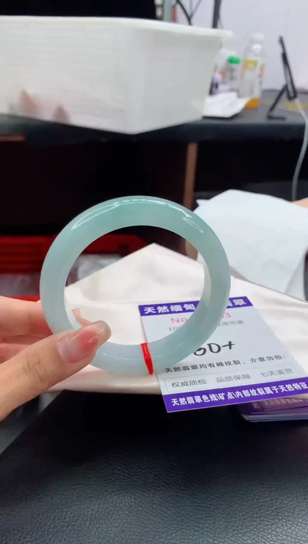 翡翠手镯未镶嵌天然缅甸A货翡翠