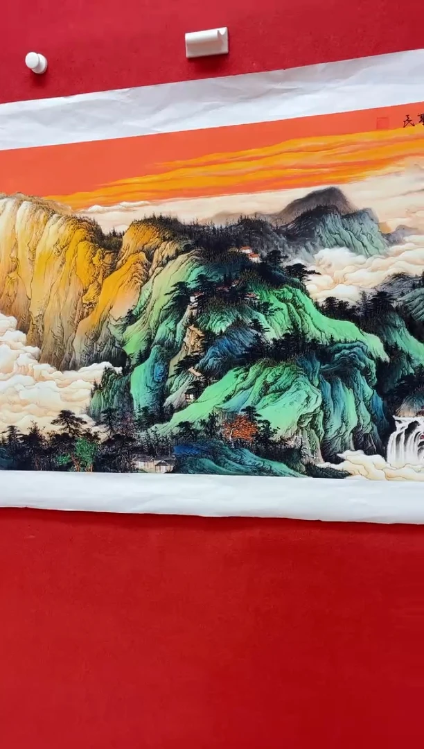 联诺书画年画年画A41